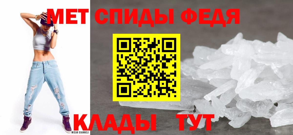 Вейп ТГК  Экстази  Березники  Cocaine  МЕФ   Гашиш  LSD-25  АМФ   Вход с VPN  Марихуана 
