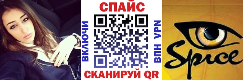 даркнет сайт  Березники  Бутират GHB 