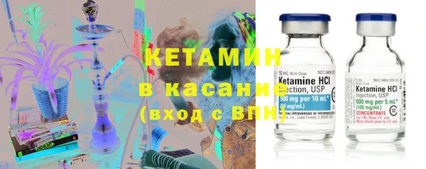 молекула духа Корсаков