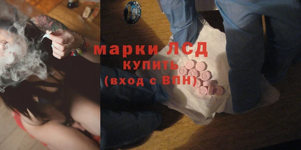 МДПВ Кодинск