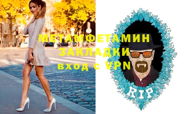 МДПВ Кодинск