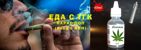 МДПВ Кодинск