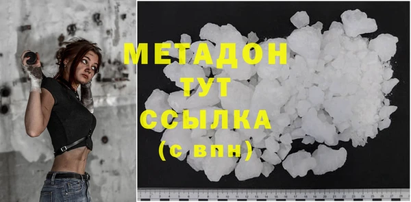 соль ск Костерёво