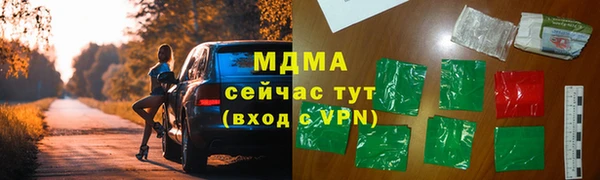 твердый Козловка
