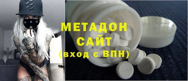каннабис Иноземцево