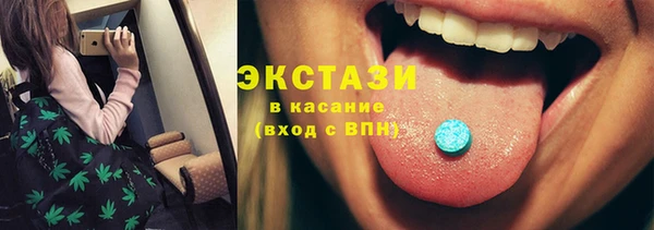 МДПВ Кодинск