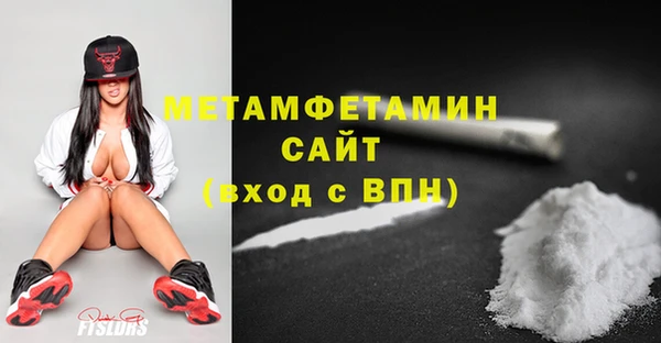 твердый Козловка