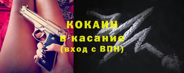 марки nbome Коряжма