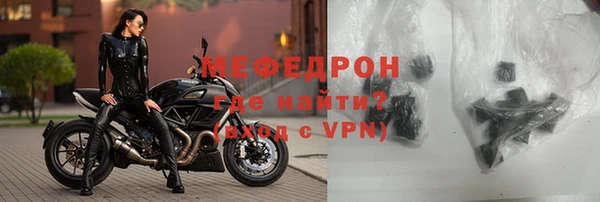 кокаин премиум Козельск