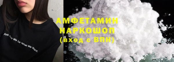 МДПВ Кодинск