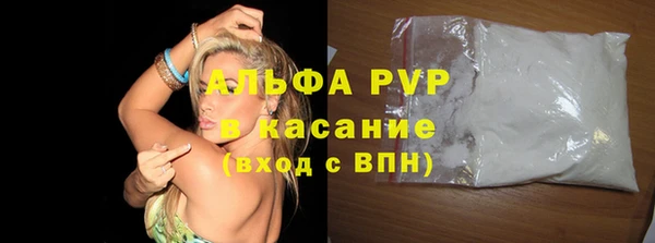 кокаин премиум Козельск