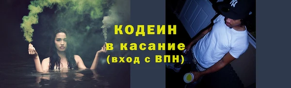 МДПВ Кодинск