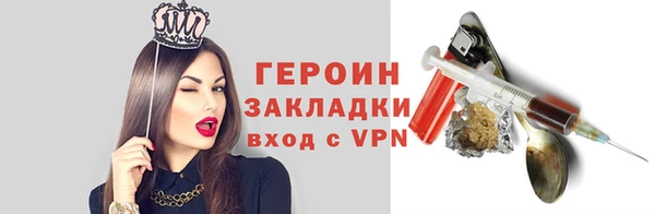 соль ск Костерёво