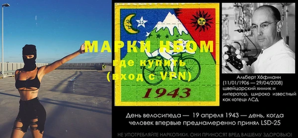 МДПВ Кодинск
