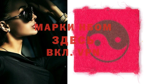 твердый Козловка