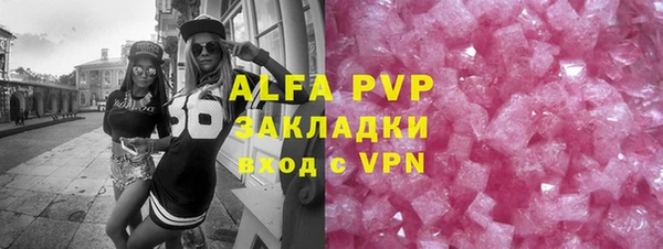 твердый Козловка