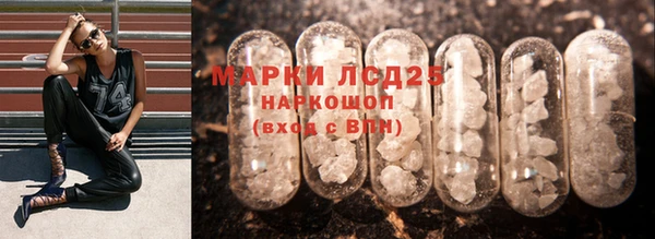 кокаин колумбия Кущёвская
