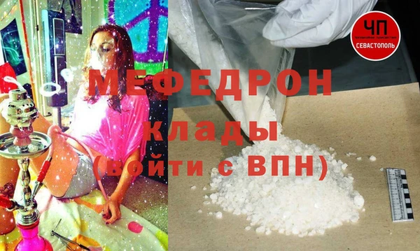 твердый Козловка