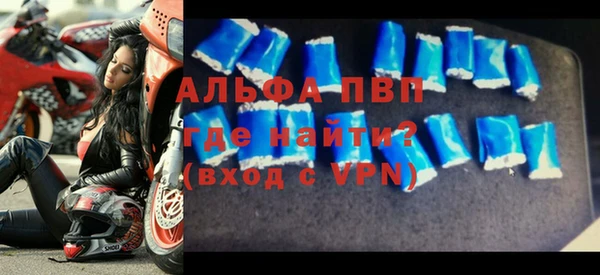 твердый Козловка