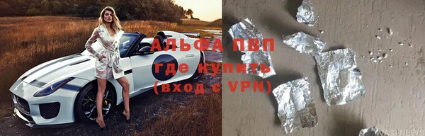 МДПВ Кодинск