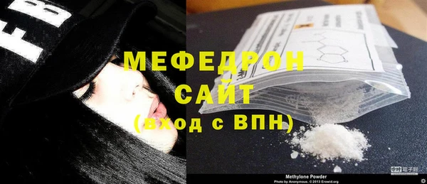 твердый Козловка