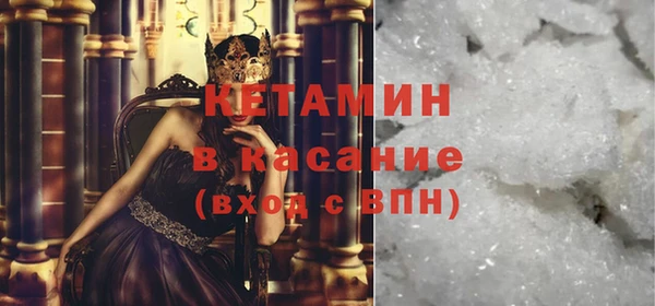 марки nbome Коряжма