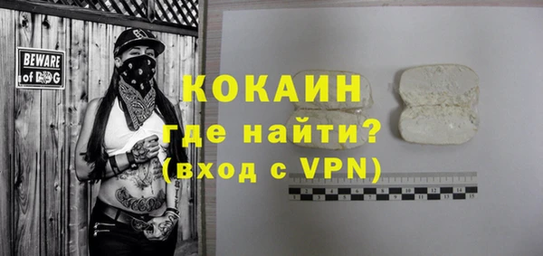 молекула духа Корсаков