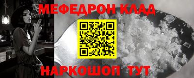 метадон Апрелевка
