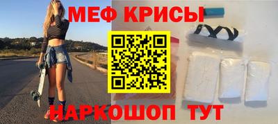 кокаин VHQ Аргун