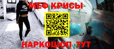 прущая мука Апрелевка