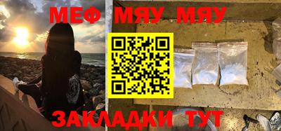 кокаин VHQ Аргун