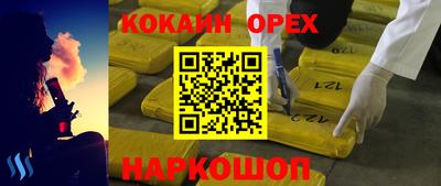 метадон Апрелевка