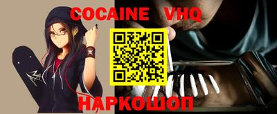 метадон Апрелевка