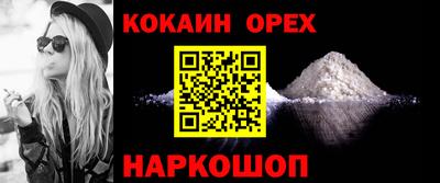 метадон Апрелевка