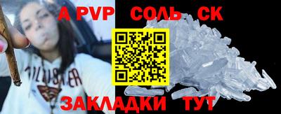 метадон Апрелевка