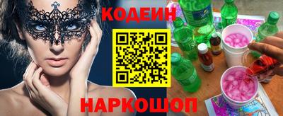 метадон Апрелевка