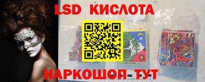 мдма Волжск