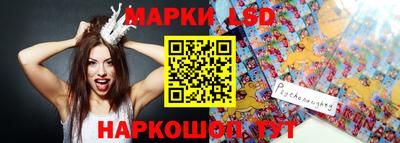 метадон Апрелевка