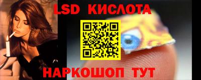 метадон Апрелевка