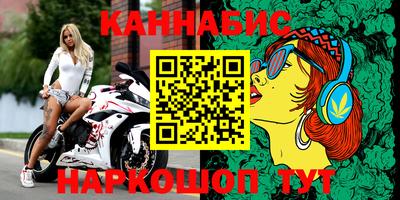 метадон Апрелевка