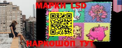 меф Апшеронск