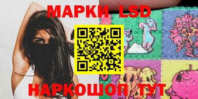 кокаин VHQ Аргун