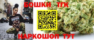метадон Апрелевка