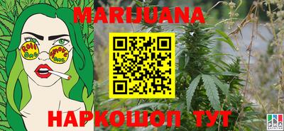 метамфетамин Аргун