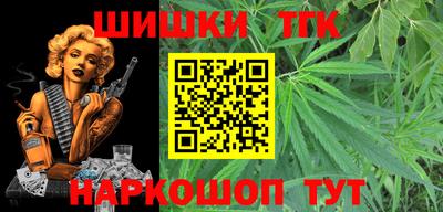 метадон Апрелевка