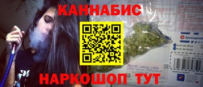 прущая мука Апрелевка