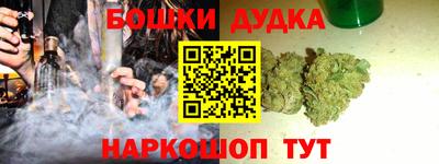 прущая мука Апрелевка