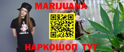 метамфетамин Аргун