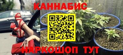 метамфетамин Аргун