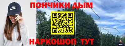 прущая мука Апрелевка